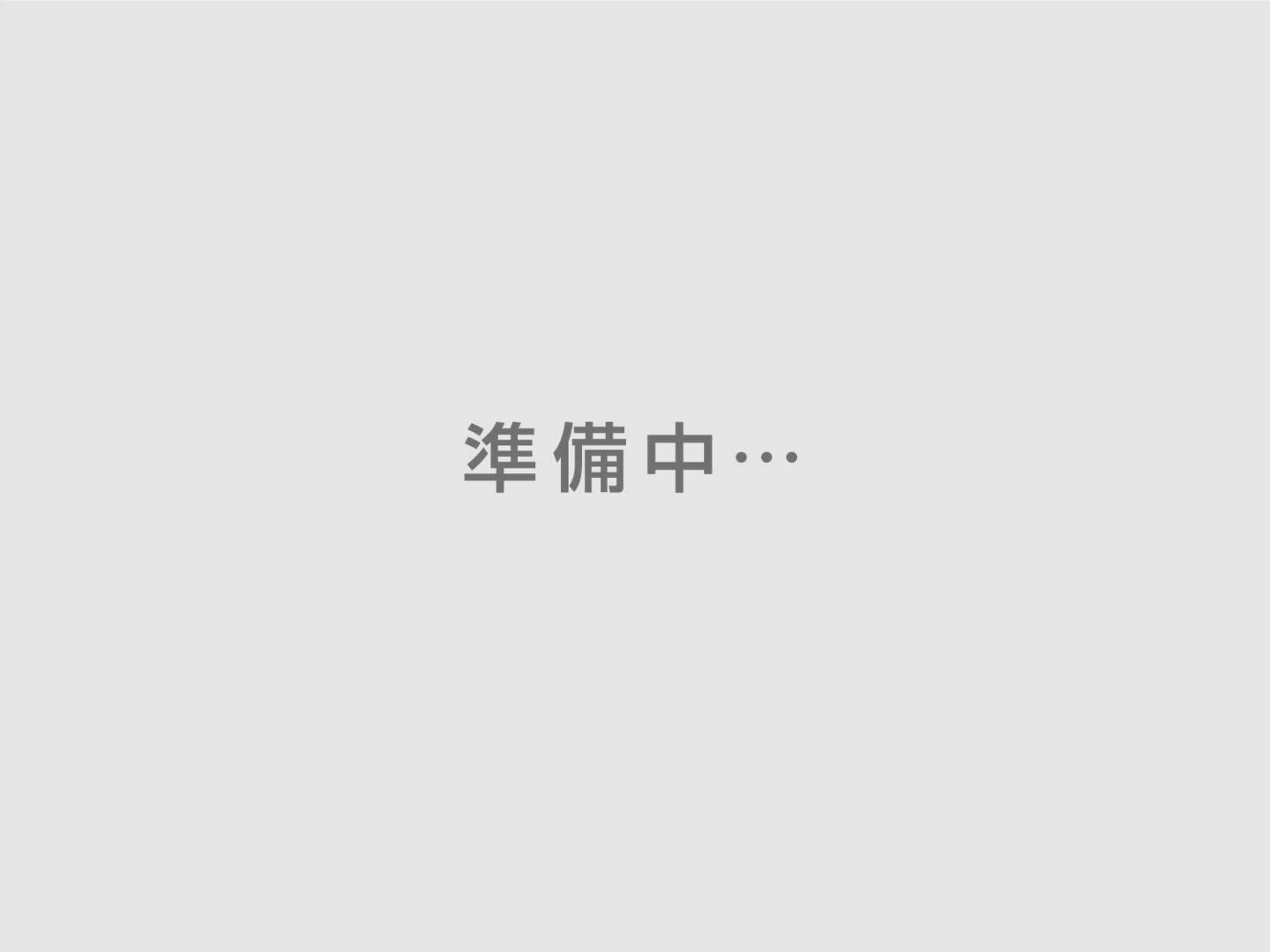 キクシマ桜木町ビル