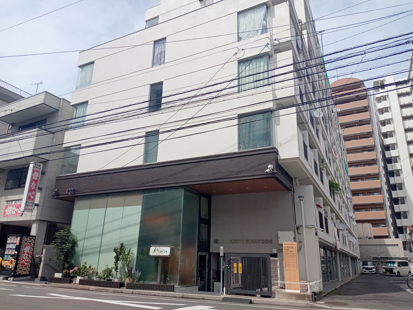 福岡営業所